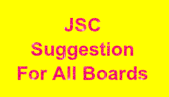 JSC Suggestion 2021 For All Boards Download PDF