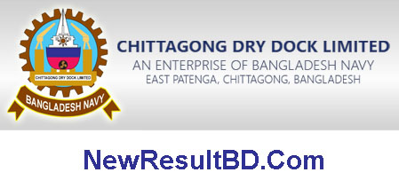 Chittagong Dry Dock Limited Job Circular 2019 Chittagong Dry Dock Limited Job Circular 2019