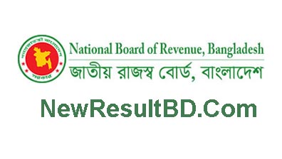 National Board of Revenue Exam Date & Admit Download National Board of Revenue Exam Date & Admit Download