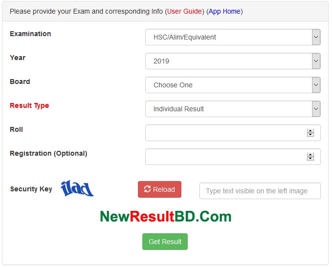 eboardresults.com থেকে জেএসসি, এসএসসি ও এইচএসসি রেজাল্ট eboardresults.com থেকে জেএসসি, এসএসসি ও এইচএসসি রেজাল্ট