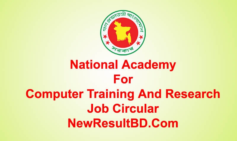 NACTAR Job Circular 2020 – National Academy For Computer Training And Research