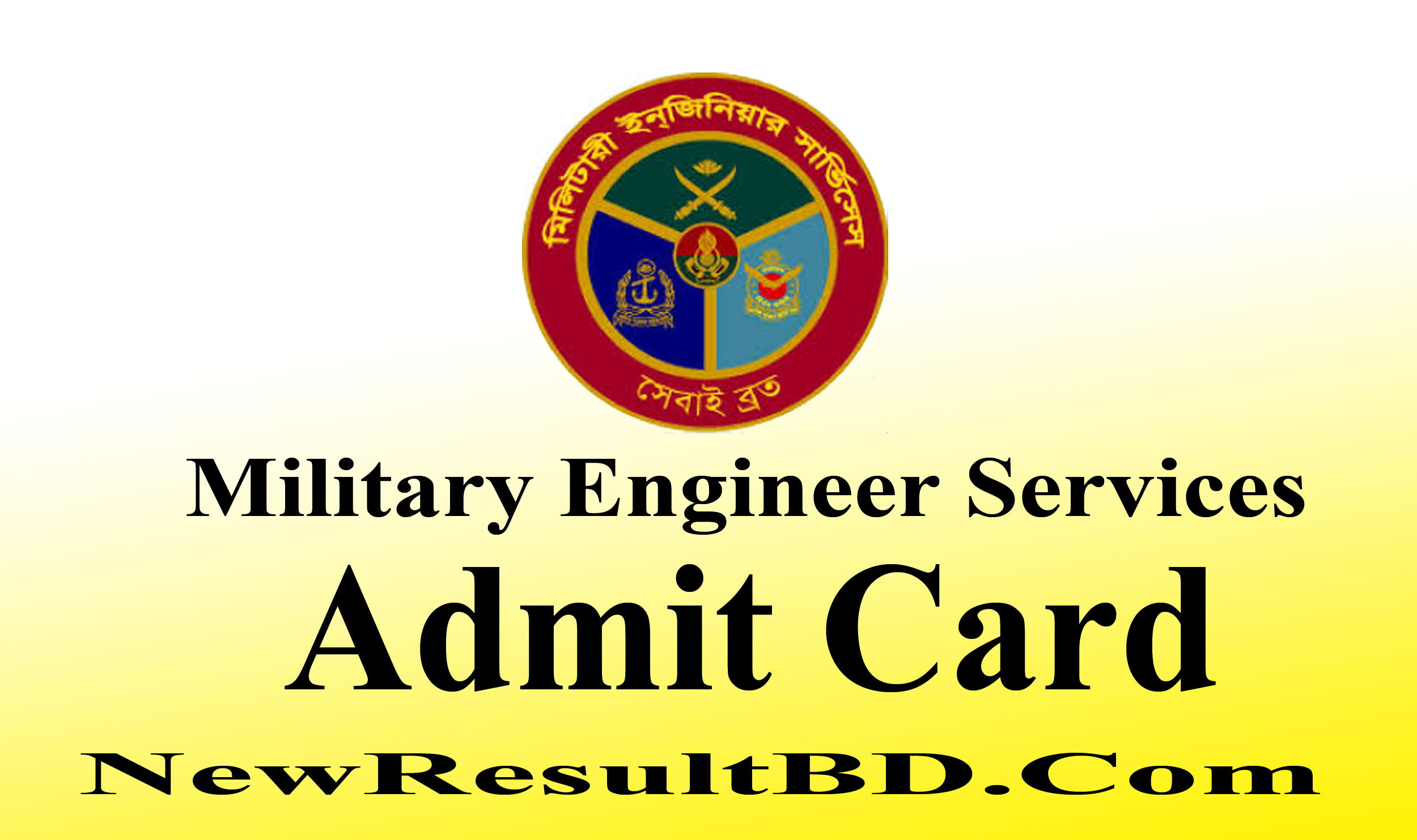 MES Admit Card & Exam Dates 2020 – Military Engineer Services