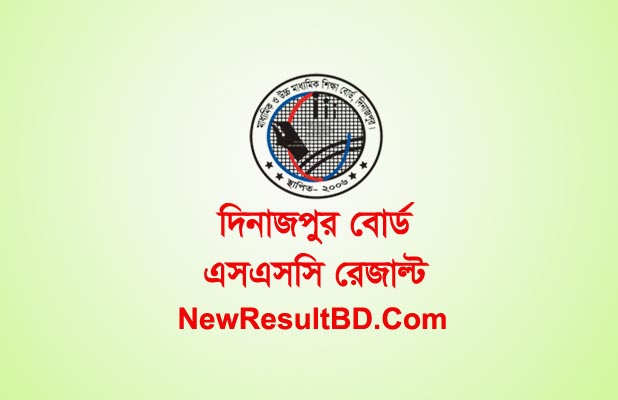 Dinajpur Board SSC Result 2023 – dinajpureducationboard.gov.bd Dinajpur Board SSC Result 2023 – dinajpureducationboard.gov.bd