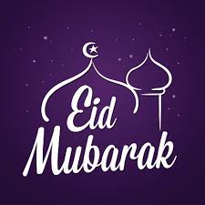 Eid Mubarak 2023 HD Pictures, Image, Photo, Mehndi Design & Wallpaper Eid Mubarak 2023 HD Pictures, Image, Photo, Mehndi Design & Wallpaper