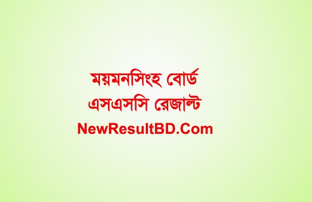 Mymensingh Board SSC Result 2023 with Marksheet Mymensingh Board SSC Result 2023 with Marksheet
