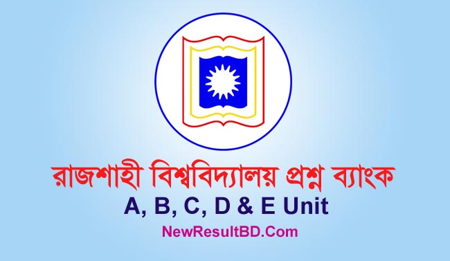 Rajshahi University Question Bank – Previous Years Question Solution Rajshahi University Question Bank – Previous Years Question Solution