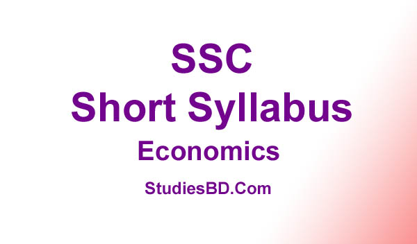 SSC Economics New Short Syllabus 2021