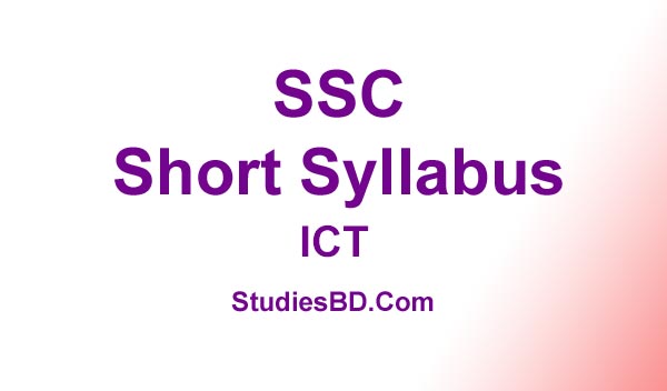 SSC ICT New Short Syllabus 2021