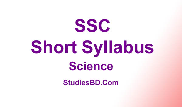 SSC Science New Short Syllabus 2021 SSC Science New Short Syllabus 2021