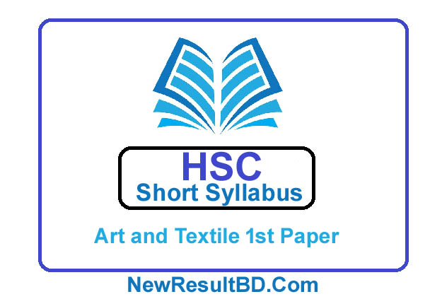 HSC Art and Textile 1st Paper New Short Syllabus 2021