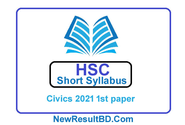 HSC Civics 1st Paper New Short Syllabus 2021
