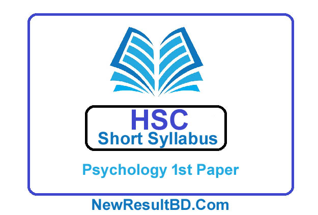HSC Psychology 1st Paper New Short Syllabus 2021