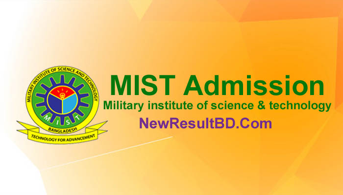 MIST Admission Circular 2020-2021