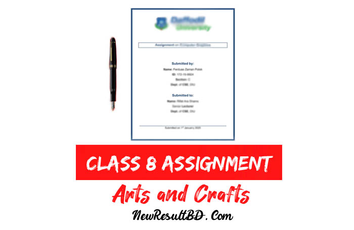 Class 8 Charu O Karukola 8th Week Assignment Answer Class 8 Charu O Karukola 8th Week Assignment Answer