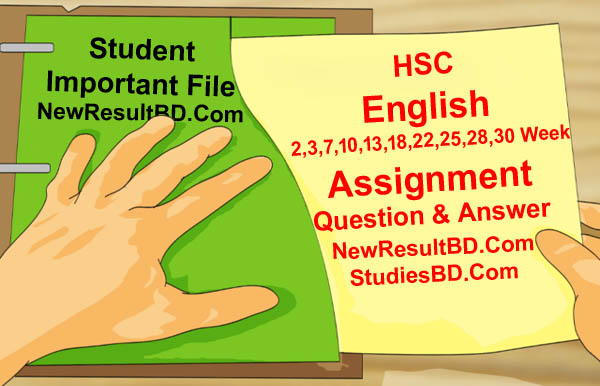 HSC English Assignment Answer 2022 For Class 11 HSC English Assignment Answer 2022 For Class 11
