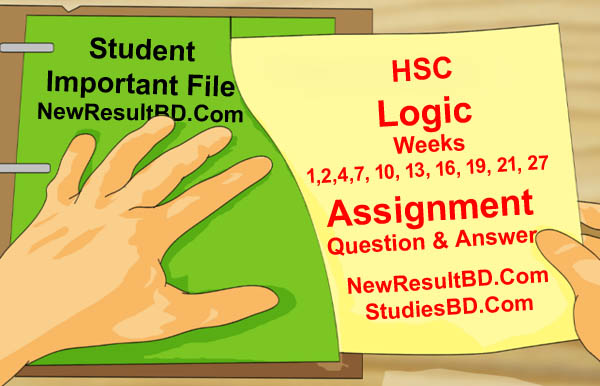 HSC Logic Assignment 2021 & 2022 HSC Logic Assignment 2021 & 2022
