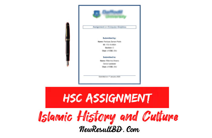HSC Islamic History and Culture Assignment 2021 & 2022