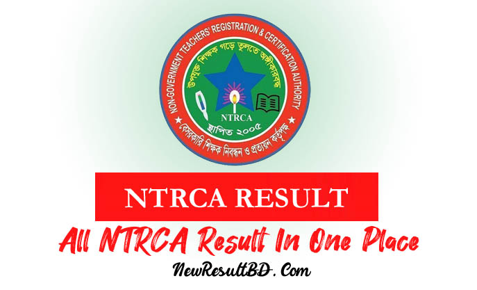 NTRCA Exam Result 2026