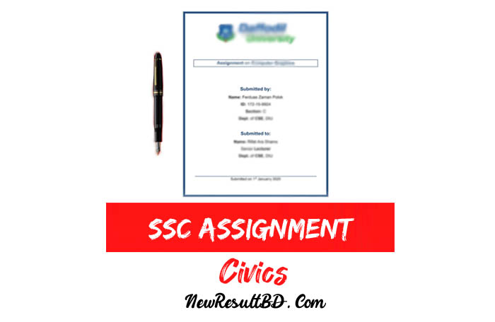 SSC Civics Assignment 2021 & 2022