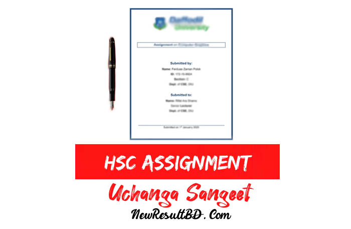 HSC Uchanga Sangeet Assignment HSC Uchanga Sangeet Assignment