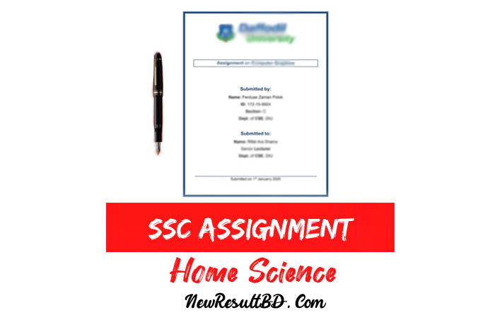 SSC Home Science Assignment 2022