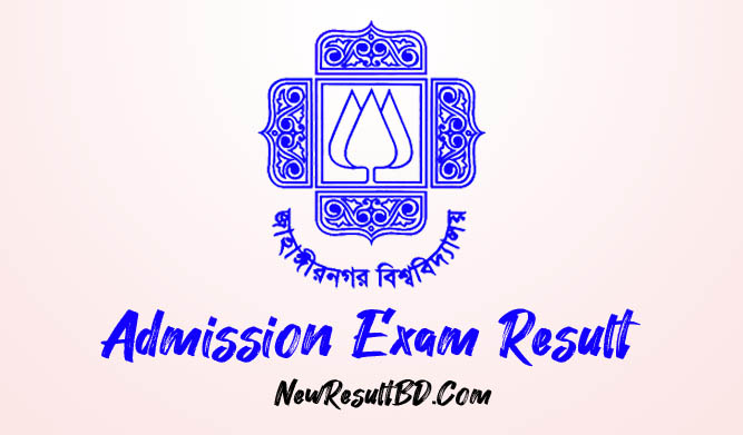Jahangirnagar University (JU) F Unit Result 2021