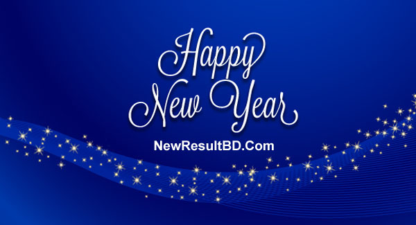Happy New Year 2023 Wishes Messages, SMS, Quotes, Poems Happy New Year 2023 Wishes Messages, SMS, Quotes, Poems