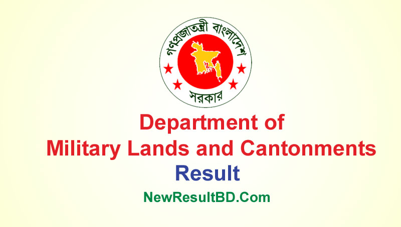DMLC Result 2021 – Military Lands and Cantonments DMLC Result 2021 – Military Lands and Cantonments