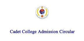 Cadet College Admission Circular 2022