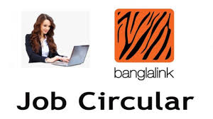Banglalink Job Circular 2021