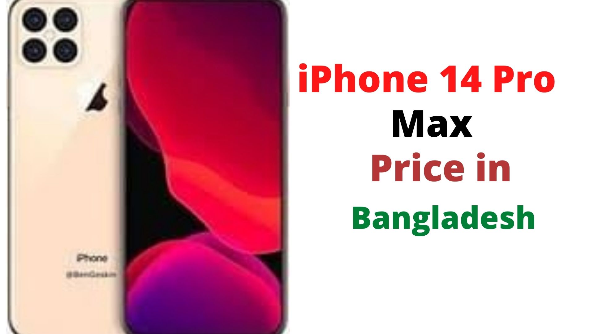 Apple iPhone 14 Pro Max Price In Bangladesh