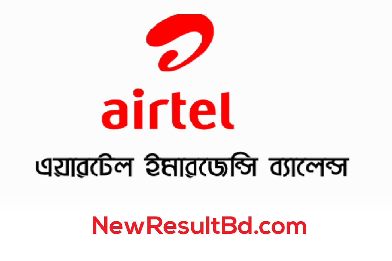 Airtel Emergency Balance Code 2023