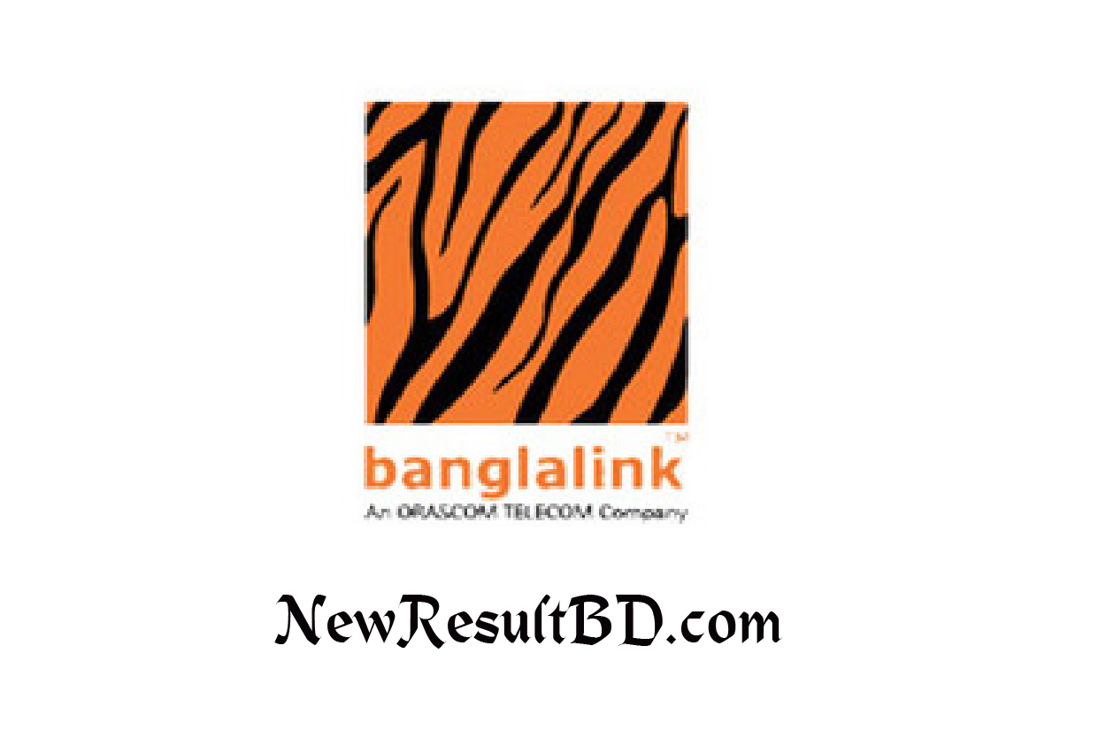 Banglalink number check 2026. Banglalink Forgotten SIM Number