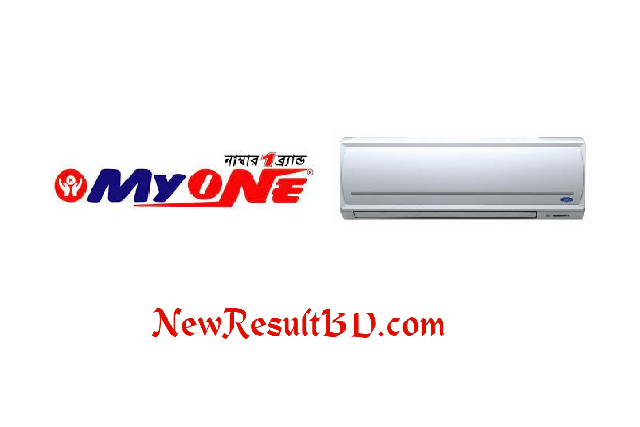 MyOne AC Price in Bangladesh. MyOne AC’s new model 2022