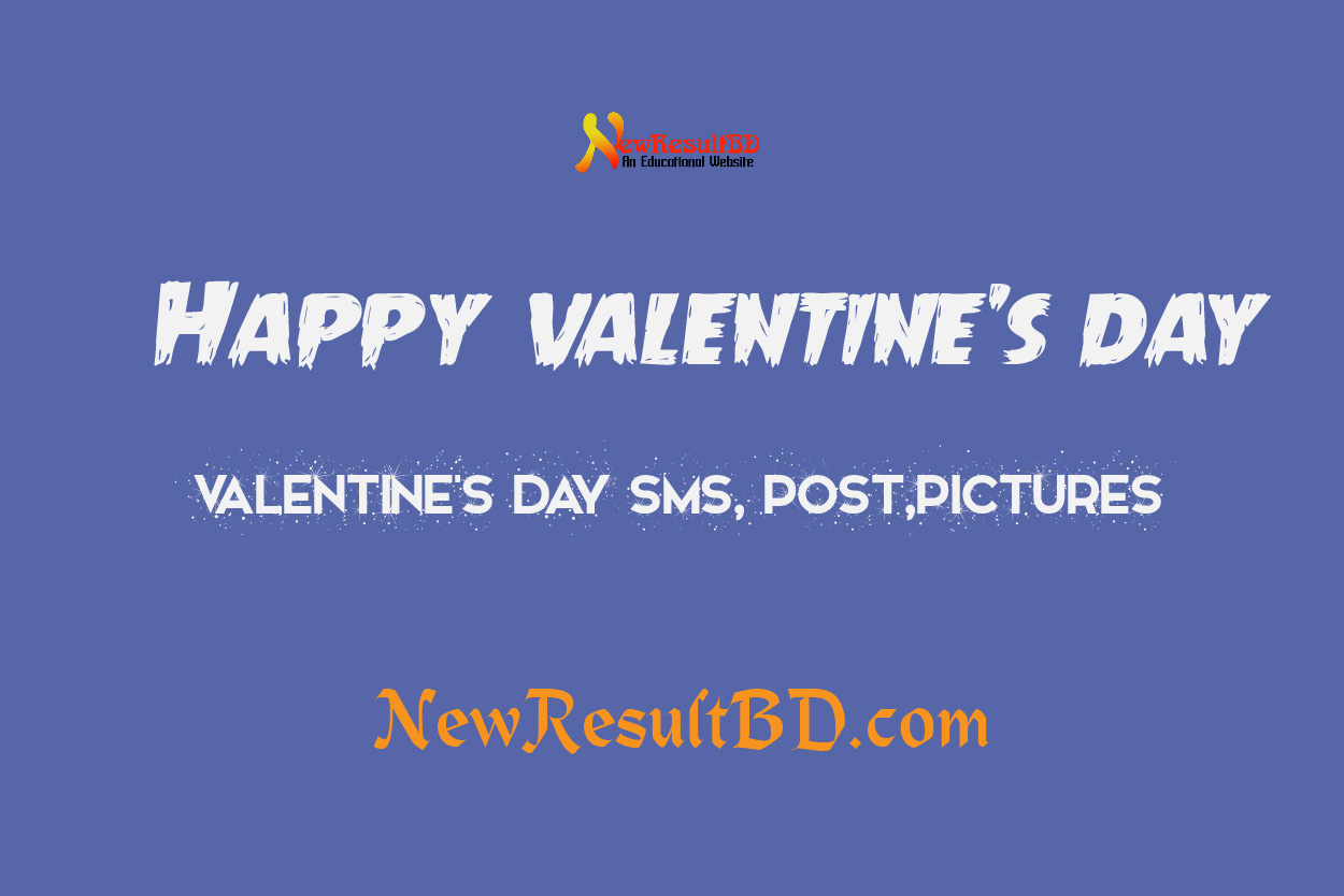 Valentine’s Day 2023 Wishes, SMS, Picture, Poem, Status, Quote, Message