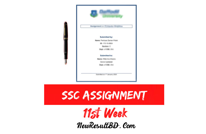 SSC 11th Week Assignment Answer 2022