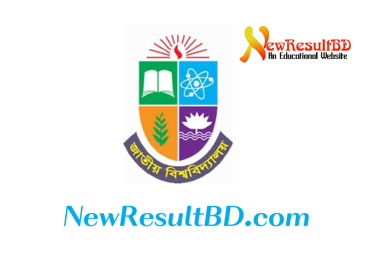জাতীয় বিশ্ববিদ্যালয় প্রিলিমিনারি মাস্টার্স ১ম বর্ষ পরীক্ষার ফলাফল ২০২২ জাতীয় বিশ্ববিদ্যালয় প্রিলিমিনারি মাস্টার্স ১ম বর্ষ পরীক্ষার ফলাফল ২০২২