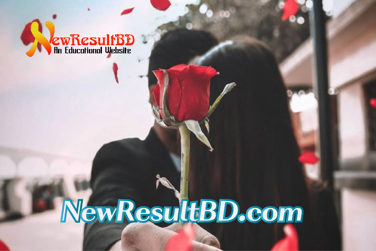 রোজ ডে ২০২৩ – শুভেচ্ছা বার্তা, এসএমএস, ছবি, ক্যাপশন, পিক, স্ট্যাটাস, উদ্ধৃতি