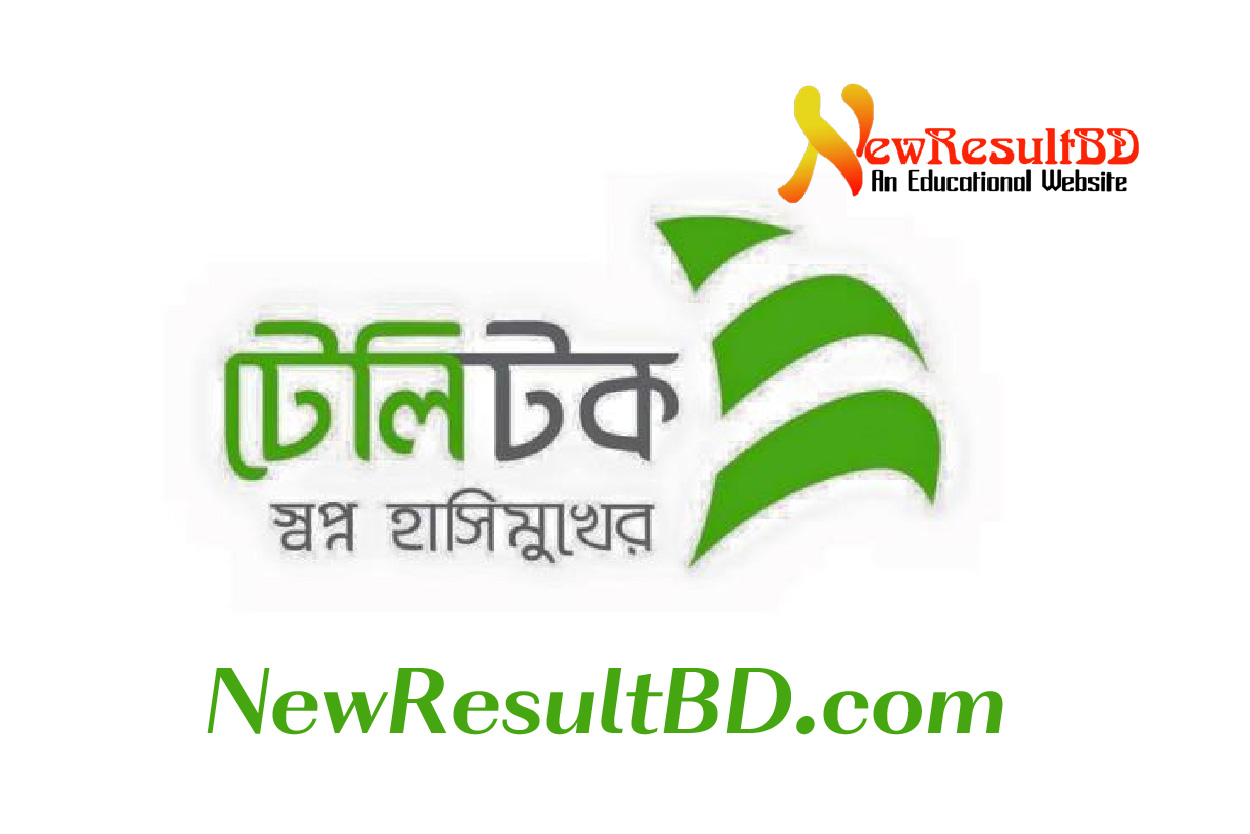 Teletalk SIM Replacement Rules Teletalk SIM Replacement Rules