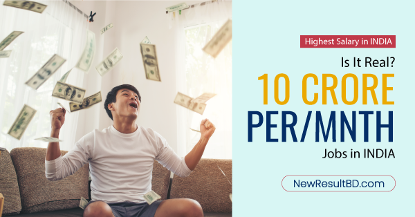 10 Crore Per Month Salary Jobs in India 10 Crore Per Month Salary Jobs in India