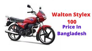 Walton Stylex Price In Bangladesh and Specification Walton Stylex Price In Bangladesh and Specification