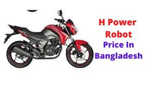 H Power Robot CR5 Price In Bangladesh & Specification