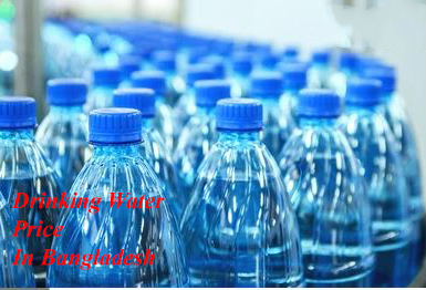 Drinking Water Price In Bangladesh Drinking Water Price In Bangladesh