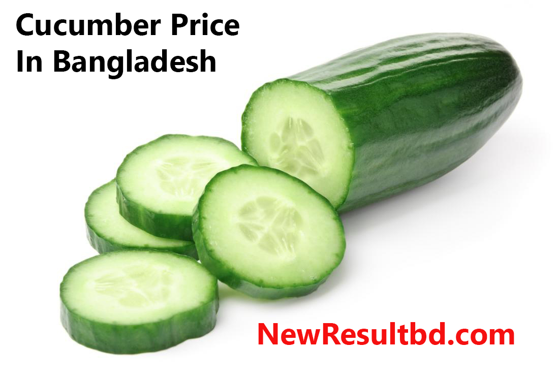 Benefits and disadvantages of cucumber / What is the current market price of cucumber? Benefits and disadvantages of cucumber / What is the current market price of cucumber?