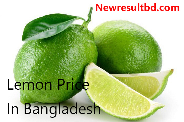Lemon Nutrition / Lemon Price In Bangladesh