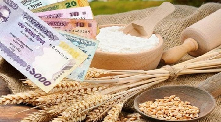 Bangladesh 2022 Minimum Fitra set at Tk75, Maximum Tk2,310 Bangladesh 2022 Minimum Fitra set at Tk75, Maximum Tk2,310