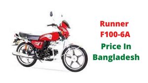 ফ্রিডম রানার F100 6A এর বাংলাদেশী দাম এবং স্পেসিফিকেশন ফ্রিডম রানার F100 6A এর বাংলাদেশী দাম এবং স্পেসিফিকেশন