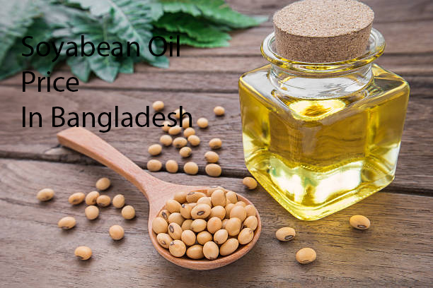Soybean oil Price In Bangladesh