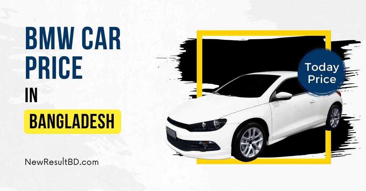 BMW Car Price in Bangladesh BMW Car Price in Bangladesh