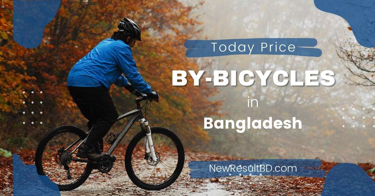 By Cycle Price in Bangladesh